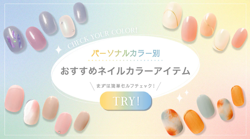 コスメ-デ-ボーテ公式オンラインショップ-10-30-2025_04_35_PM