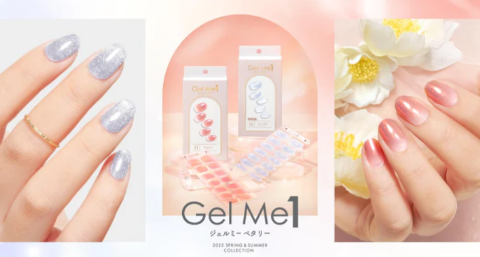 特集-–-コスメ-デ-ボーテ公式オンラインショップ-10-30-2025_04_42_PM