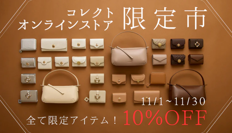 CORRECT-Official-Online-Store-–-CORRECT-Official-Online-Store-11-07-2025_06_05_PM