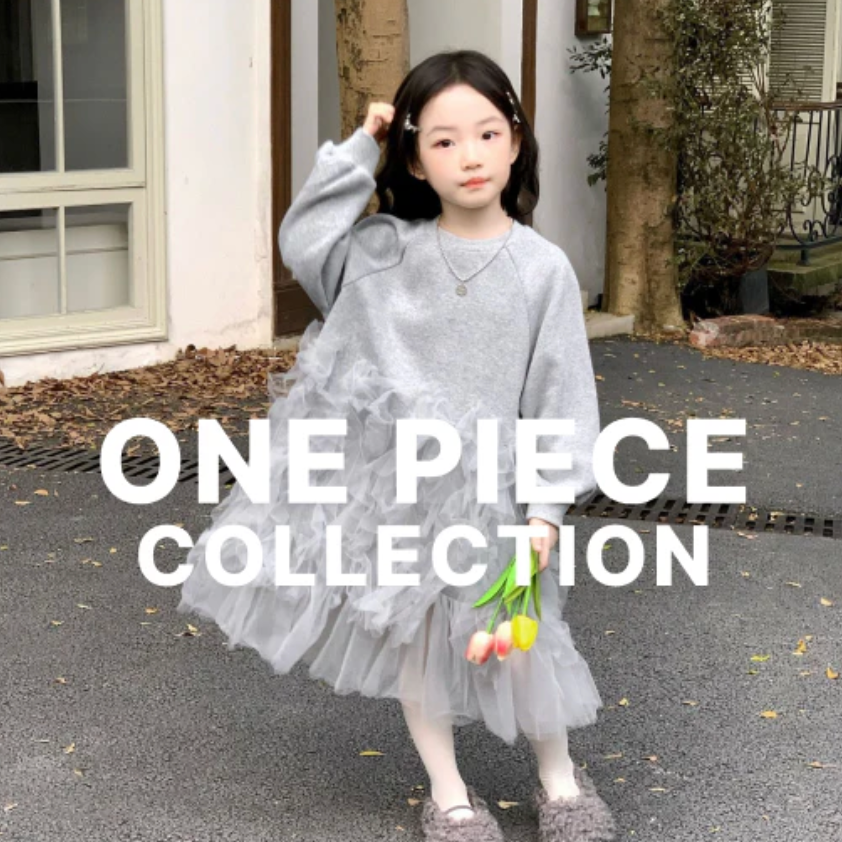 ELMO-エルモ-トレンド子供服の通販サイト-プチプラおしゃれ服ならELMO-–-こども服ELMO-11-06-2025_01_31_PM