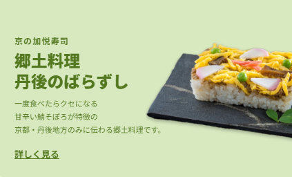 HANEDA-Shopping-羽田空港公式ネットショップ-11-10-2025_01_15_PM