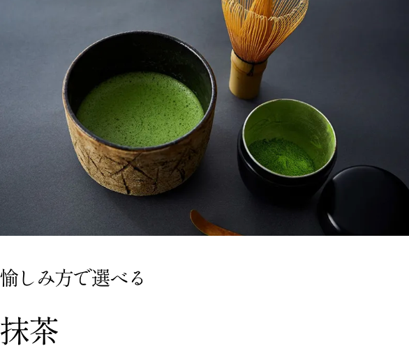 お茶-海苔-ギフトは日本橋の老舗山本山オンラインショップ-11-12-2025_04_19_PM