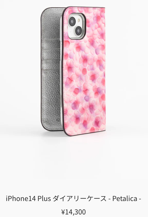 グリスン｜アートの感性と、ファッションの視点で、ライフスタイルに輝きを。-11-12-2025_11_34_AM