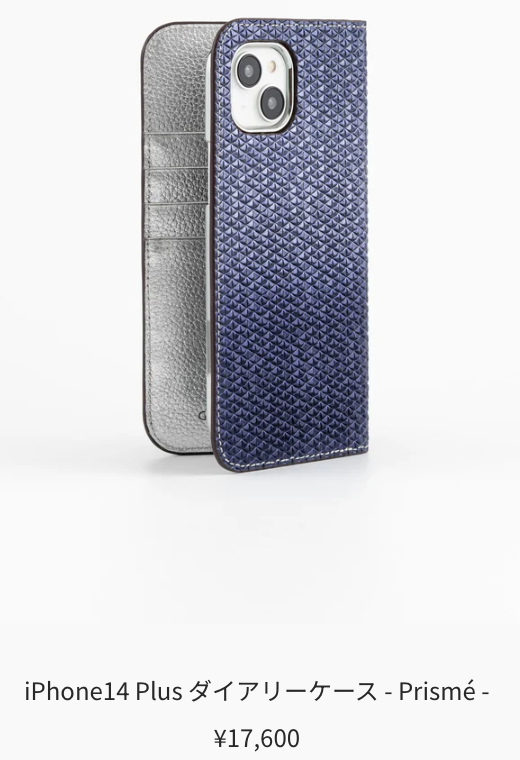 グリスン｜アートの感性と、ファッションの視点で、ライフスタイルに輝きを。-11-12-2025_11_36_AM