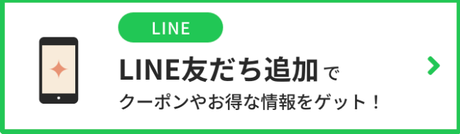 ケーキ-スイーツ-お菓子の通販-お取り寄せ-Cake-jp-11-11-2025_04_25_PM
