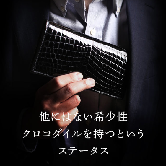 三京商会-公式ショッ-11-12-2025_12_48_PM