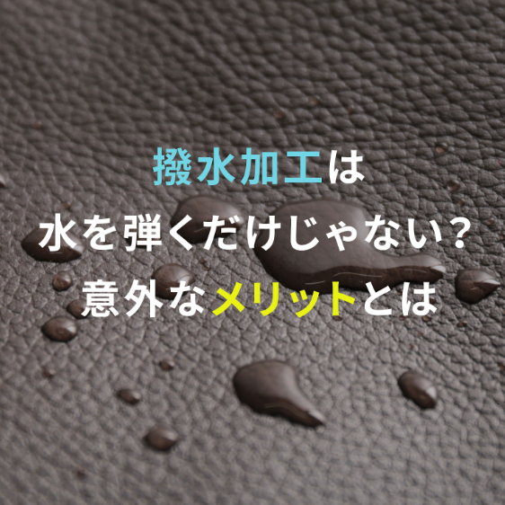 三京商会-公式ショップ-11-12-2025_12_48_PM