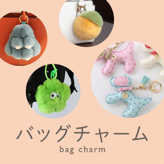 三京商会-公式ショップ-11-12-2025_12_49_PM